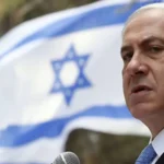 Israel