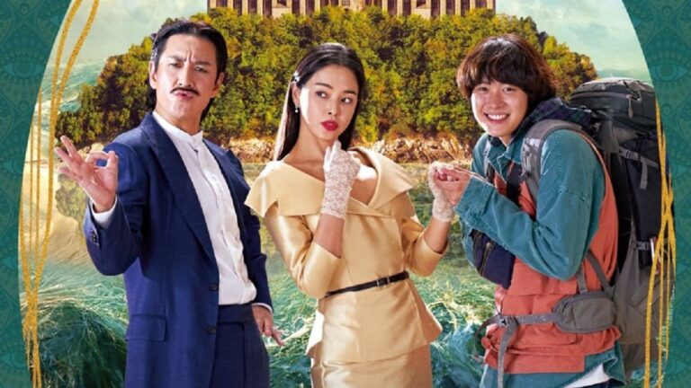 Film Korea Killing Romance di Vidio, Hadirkan Plot Twist Romansa yang Epik